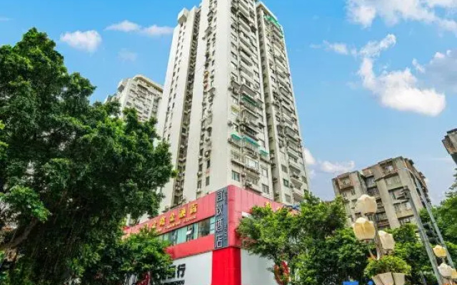 GuangzhouYuexiu Taojin Metro Station ECHIC Hotel