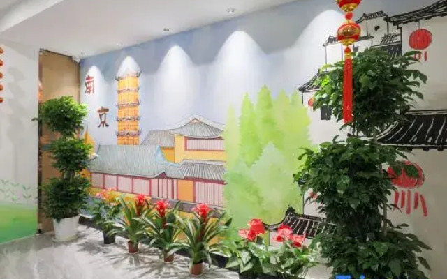 Zhitangyue Hotel Xinjiekou Branch