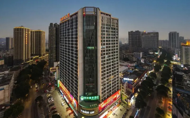 Greentree Inn Guangxi Qinzhou Grand Garden Renmin