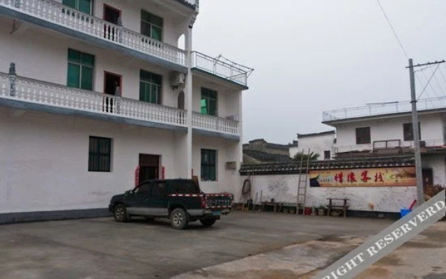 Xiyuan Inn