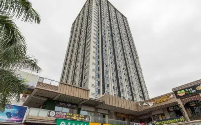 Tuyu Theme Apartment (Guangzhou Luogang Wanda Suyuan Subway Station)