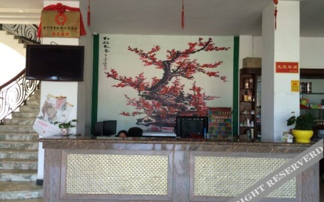Yumincun Hotel