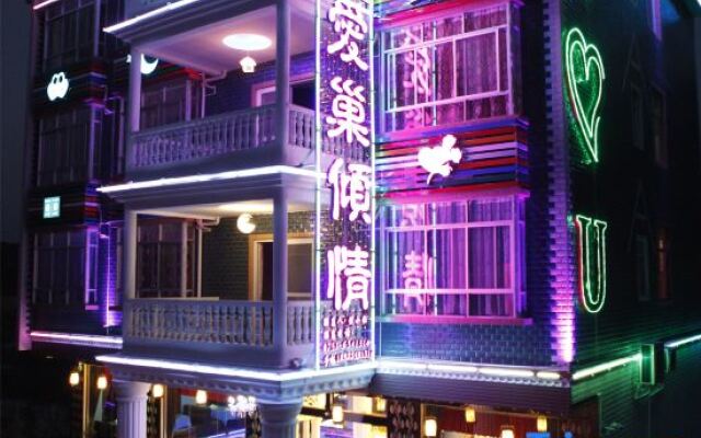 Aichao Qingqing Love Theme Inn