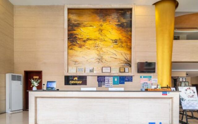 Ruyi Hotel (Dongguan Mayong Town)