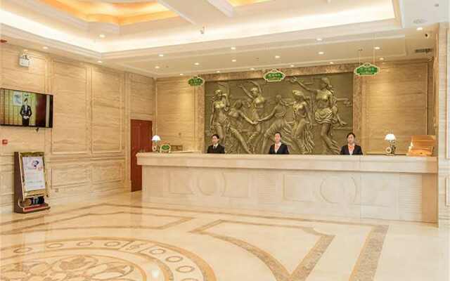 Vienna Hotel Jiangxi Ji'an People Square