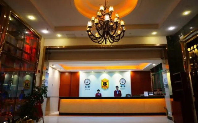 Super 8 Hotel Shanghai Hongqiao Transportation Hub Jiu Du Lu – Lobby – Shanghai