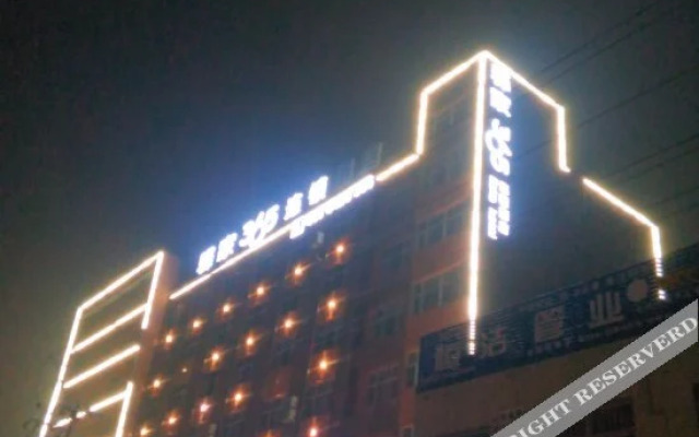 Eaka 365 Hotel Guangping Jinguangyuan