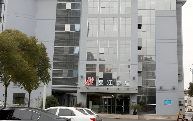 Jinjiang Inn Taicang Shanghai Lu