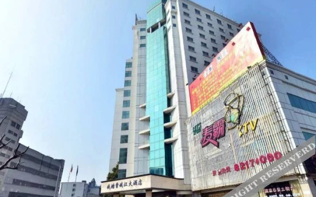 Cao E Jiang