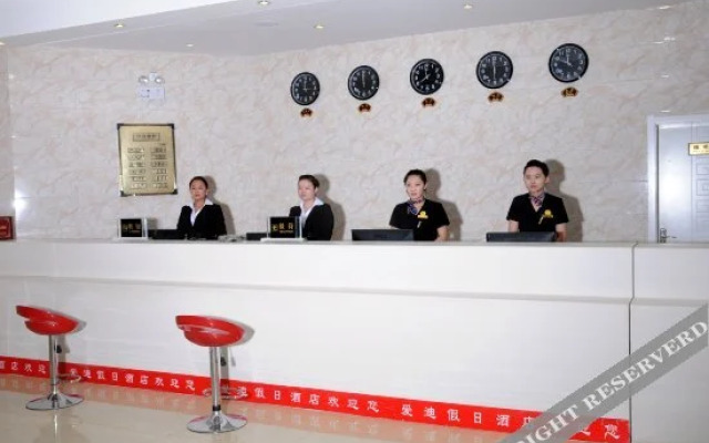 Yichuan Eddy Holiday Hotel