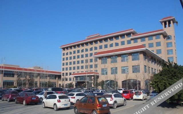 Dongying International Academic Exchange Center