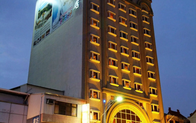 Hub Hotel – Kaohsiung Cisian Branch