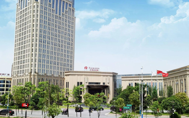 Ramada Yiyang Taojiang
