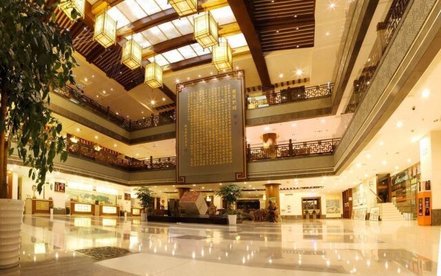 Huishang International