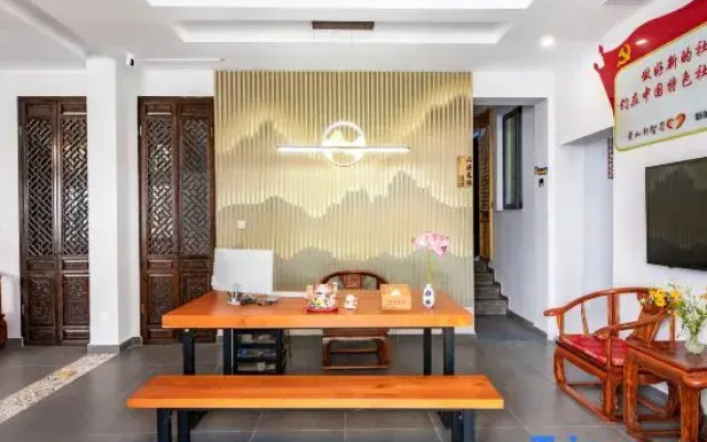 Huangshan Ximotang Homestay