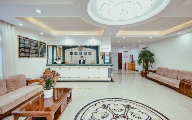 Nanping Jianyang Hotel