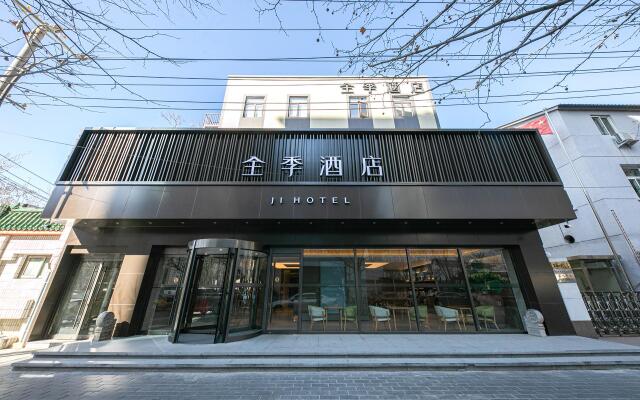 Ji Hotel Beijing Sanlitun Soho