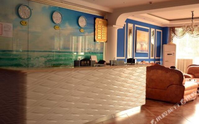 Lanhai Express Hotel