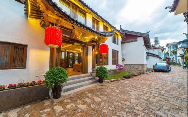 Suyixuanzhan (Lijiang Ancient City Branch)