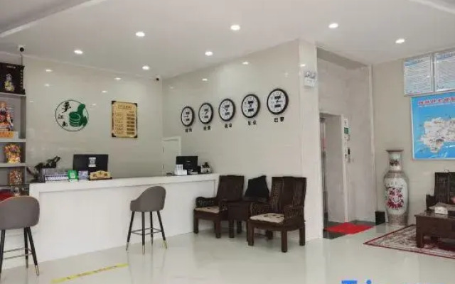 Yude Mengjiangnan Hotel