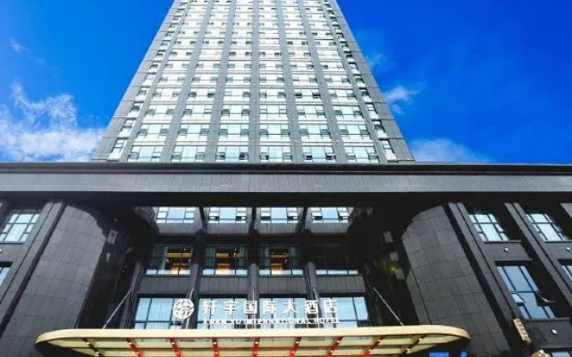 Xuanyu International Hotel