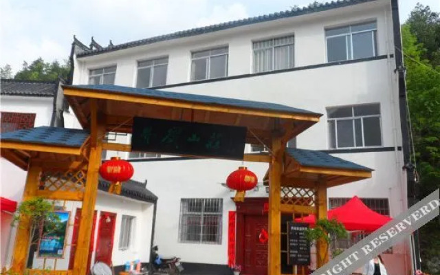 Xixia Laojieling Manor No.36