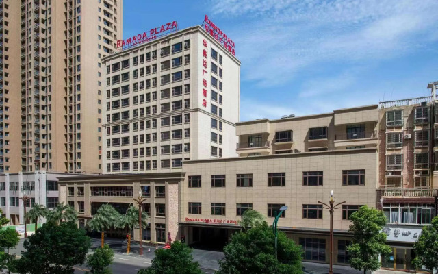 Ramada Plaza by Wyndham Poyang
