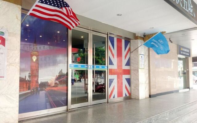 Huainan Xingting Fengshang Hotel Longhu Garden