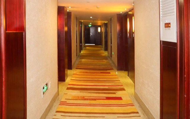 Quanzhou City Garden Hotel