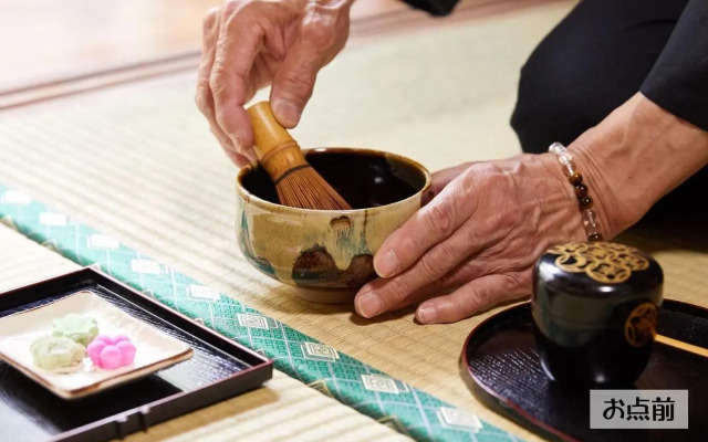 Guesthouse Kyoto Arashiyama