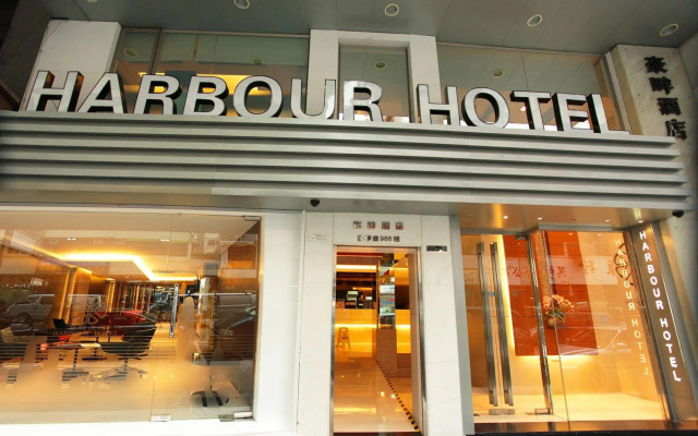 Harbour Inn