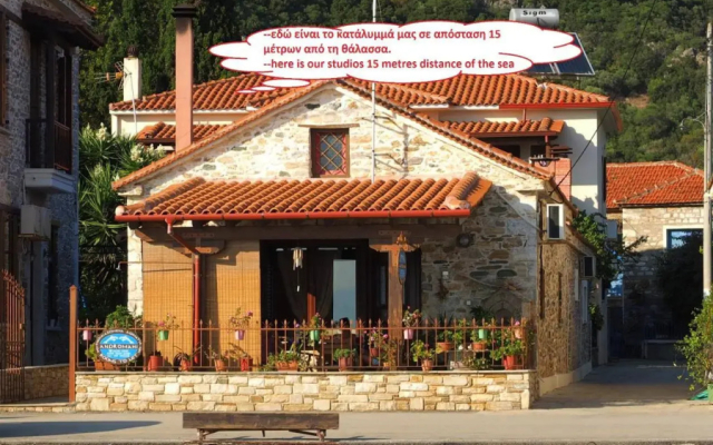 Iro House