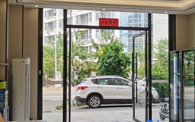 Qinyuan Apartment (Zhanjiang High-speed Railway West Station Branch)