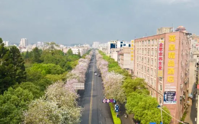 King Boutique Hotel (People's Park Pedestrian Street)