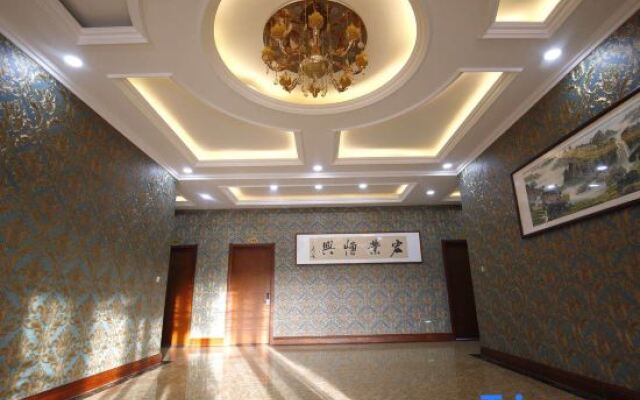 Baishawan Shengshui Jin'an Holiday Hotel