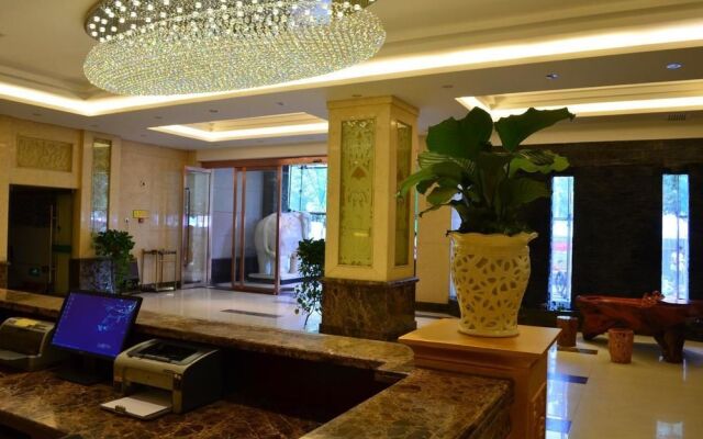 Hanzhong Haiyi Hotel