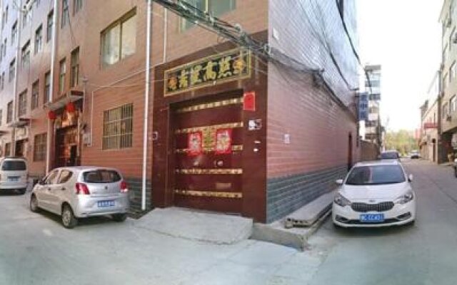 Luoyang Wojiadetaikongcang Hostel(guanlin)