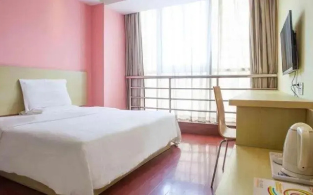 7 Days Inn (Guiyang Ergezhai)(7天连锁酒店(贵阳二戈寨店))