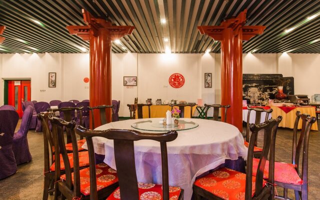 SSAW Garden Hotel Beijing