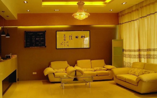 Wu Ting Long Holiday Hotel