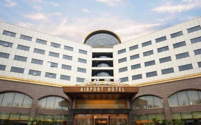 Dalian International Airport Hotel