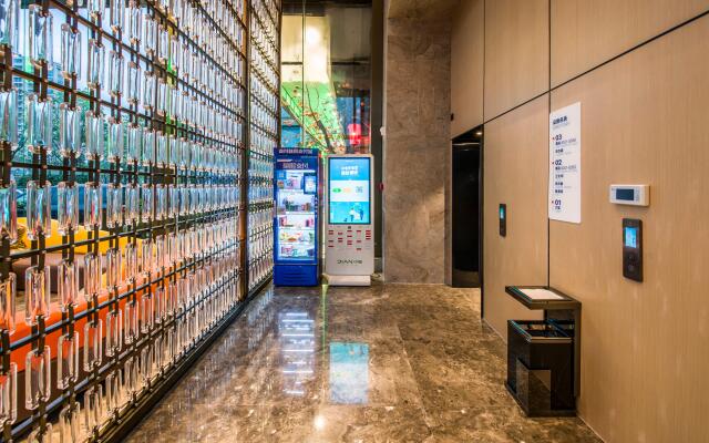 Holiday Inn Express Shenzhen Nanshan by IHG