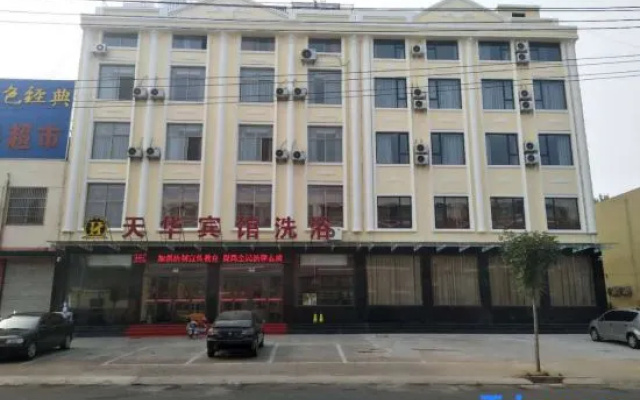 Tianhua Hotel