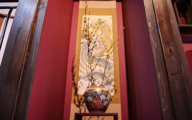 Higashiyama Komachi