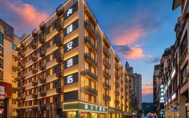 Tong'an Hotel (Liuzhou Five-Star Commercial Pedestrian Street Branch) — 3-star hotel in Liuzhou