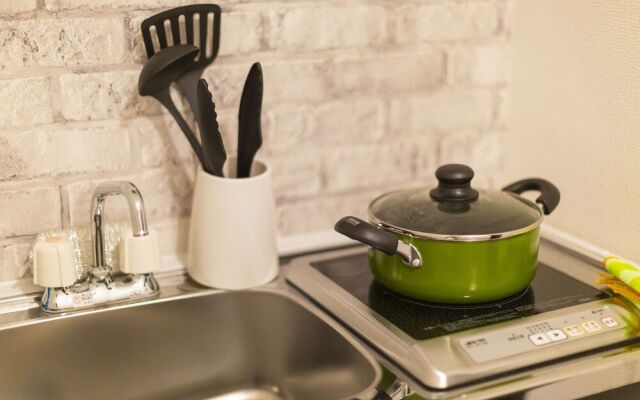 Rei The Amont Simanouchi