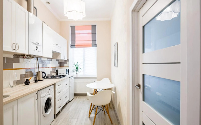 Old Town Cosy Apartment