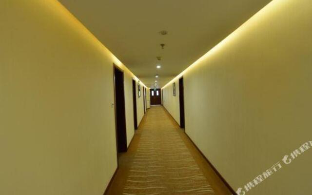 Yijing Business Hotel Beijing