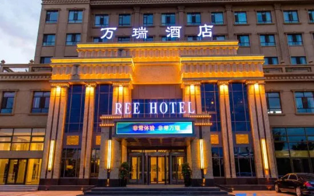 Ree Hotel