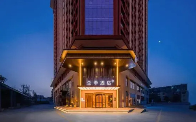 JI Hotel (Luoyang Zhongzhou Dong Road)